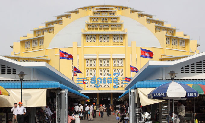 Central Market